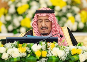خادم الحرمين يترأس جلسة مجلس الوزراء بجدة.. وصدور عدد من القرارات