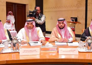 سمو الأمير فيصل بن بندر يرأس الاجتماع الثالث لهيئة تطوير مدينة الرياض