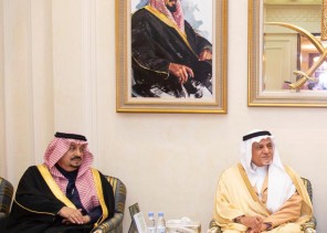 أمير منطقة الرياض يزور مقر عزاء الأميرة البندري بنت عبدالرحمن – رحمها الله