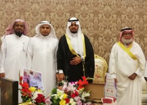 الطوهري إلى القفص الذهبي