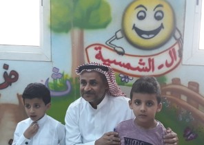 اختتام فعاليات برنامج الأسبوع التمهيدي بمدرسة الطاهرية الابتدائية