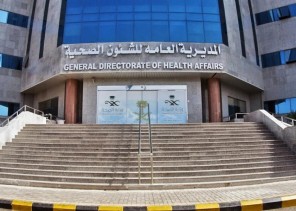 “صحة المدينة” : المنشآت الصحية لا تقدم “الشاورما” للمرضى