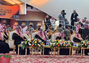 أمير منطقة حائل يتوج أبطال رالي حائل الدولي 2019