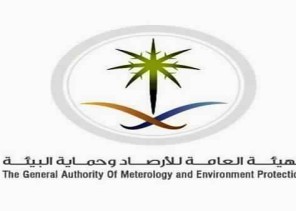 “الأرصاد” : درجات الحرارة تحت الصفر في هذه المناطق.. غداً