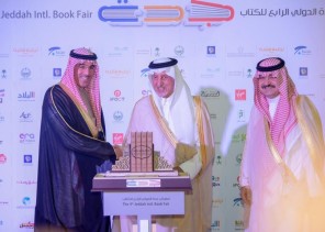 وزير الإعلام: 180 ألف عنوان بمعرض جدة للكتاب يعطي مؤشراً للإقبال الكبير