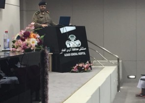 الدفاع المدني ينفذ برنامجاً تدريبياً لمنسوبي مستشفى الرس العام