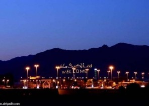 ملاك الرحمة “سارة المقوعي” تنقذ حياة مصابي حادث مروري بحائل