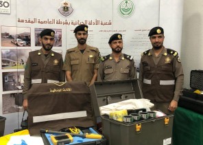 الإرشاد والتوجيه بـ “تعليم مكة” تحتفل بختام أنشطتها وبرامجها للعام الدراسي 1439 – 1440 هـ