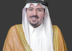 أمير القصيم يرعى حفل جائزة الشيخ محمد العلي السويلم للتفوق العلمي والموهبة.. الأحد المقبل