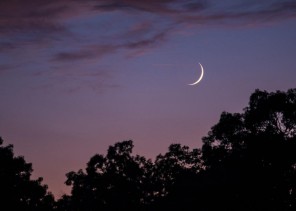 الإثنين 06 مايو بداية شهر رمضان في غالبية العالم الإسلامي