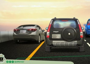 «المرور» تُحذر من مخالفة يجهلها كثيرون.. غرامتها 2000 ريال