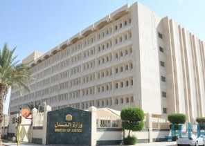 «العدل»: محاكم التنفيذ استقبلت 72 ألف طلب لاستعادة 38 مليار ريال خلال شهر