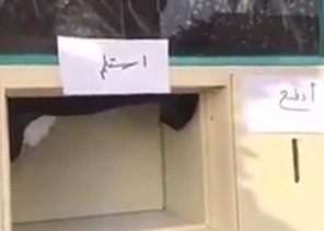 بالفيديو.. أسرة منتجة تبتكر مخبزًا نسائيًّا بحوطة بني تميم