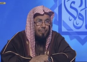 عضو هيئة كِبار العلماء يوضح شروط زواج المسيار.. فيديو