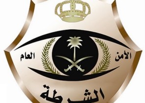 الإطاحة بوافد امتهن تزوير بطاقات الهوية والتأمين ورخص القيادة بالقصيم (صور)