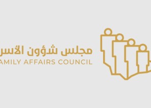 يمكن لأي من الزوجين طلب الحصول على سجل الأسرة .. وفي هذه الحالة تقع المسؤولية على الزوج !