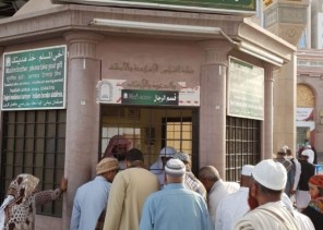 التوعية الإسلامية في الحج والعمرة والزيارة تواصل استعداداتها في المدينة المنورة