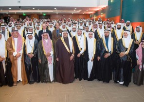 سمو نائب أمير الرياض يرعى حفل كليات الشرق العربي ويدشن مؤتمر تطور القضاء والتقاضي
