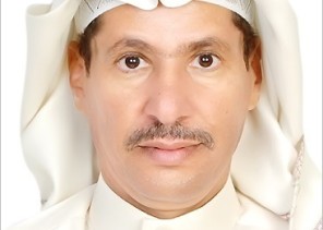 تقنية الحبكة في مجموعه(لا وجه لنصفي) القصصية  للقاصة دلال راضي