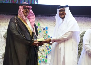 «هيبة وطن» ضمن ديوانية تعليم صبيا الثانية