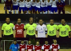 مجموعة البراهيم التجارية تفتتح بطولة الطليعة الرمضانية