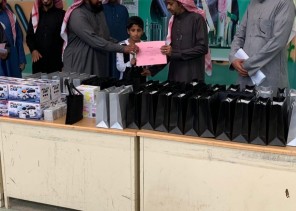 تكريم طلاب ابتدائية بدع ابن خلف ومدرسة ابي يعلى لتحفيظ القرآن الكريم في الفصل الدراسي الأول لعام١٤٤٠ هـ