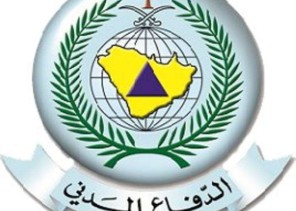 مدني القصيم يحذر من بعض المخاطر التي قد تصاحب التقلبات المناخية المستمره