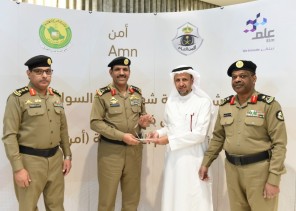 الفريق أول ” الحربي ” يدشن خدمة شهادة خلو السوابق الالكترونية