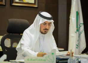 جامعة شقراء تصدر ترقية اكثر من خمسون. موظفا اداريا في بداية العام المالي الجديد