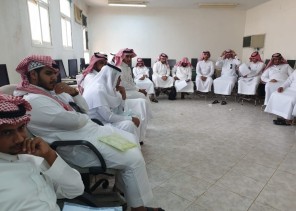 أختتام البرنامج التدريبي للتحول الرقمي نظام بوابة المستقبل بمجمع آل مشحنة التعليمي