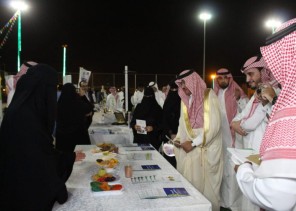 صحة الرياض تختتم حملة ” لنمشي في رمضان” بمحافظة المزاحميه