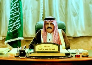 بن لبده يعتمد برامج احتفال محافظة هروب لعيد الفطر المبارك