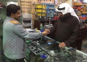 تعرف على قصة أحد أقدم صانعي المفاتيح في المملكة