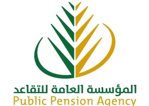 سلسلة ورش عمل عن أنظمة “التقاعد” وخدمات المؤسسة بالقصيم