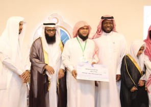 نخبة من القراء يشاركون في حفل تكريم الفائزين بمسابقة “أم الكتاب”