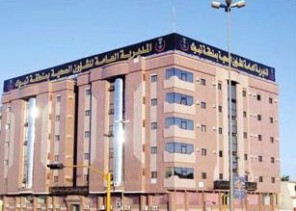 “صحة تبوك” تفند ما جاء في فيديو “مُسنة” مستشفى الملك فهد التخصصي.. وتوضح حالتها