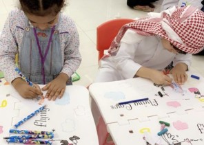 فريق همسات الثقافي ينفذ البرنامج الترفيهي لمستفيدي جمعيه الحليله الخيرية