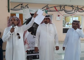 مسابقة ” جدول الضرب  ” بمدرسة الطاهرية الابتدائية