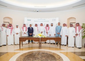 “التقاعد” وشركة “لجام” يوقعان مذكرة تفاهم