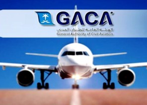 “الطيران المدني” يكشف عن حقوق المسافرين في حال تأخر رحلاتهم عن الوقت المحدد للإقلاع