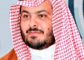 محافظ الداير يرعى ملتقى قيادات العمل التربوي بمكتب تعليم الداير