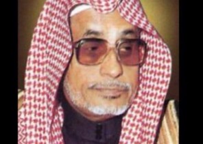 برعاية أمير مكة.. وتنظيم “أدبي جدة” 39 باحثًا وباحثة على منصة “قراءة النص 15” الثلاثاء المقبل