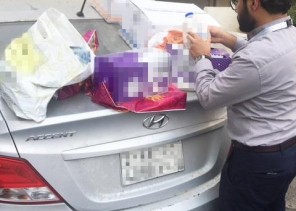 في كمائن مُحكمة.. “الغذاء والدواء” تضبط مسوقي منتجات بادعاءات طبية وجنسية مضللة بجدة