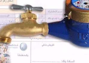 هل فاتورة المياه أعلى من الاستهلاك؟.. “المياه” توضح أين الخلل (فيديو)