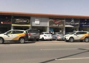 تعرّف على الشروط الواجب توفرها لمن يرغب باستئجار سيارة .. وما هي عقوبات رفض التأجير