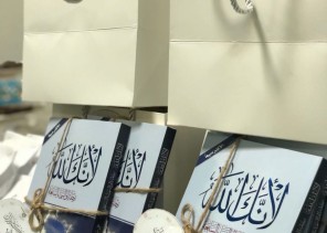 فريق لقيا فرح يعايد مريضات مستشفى الامل والصحة النفسية بجازان