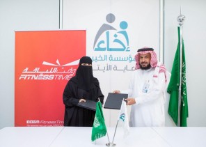 تمديد اتفاقية “إخاء” و “وقت اللياقة” لرعاية الأيتام