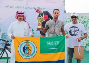 دراج حرس الحدود جساس يحقق المركز الأول في سباق الطائف المفتوح