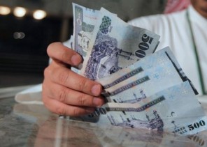 صرف رواتب موظفي الدولة بعد ساعات .. وانتهاء موجة النكت الساخرة