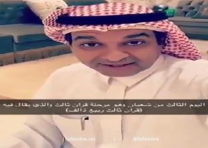 بالفيديو.. الزعاق يكشف عن موعد انتهاء ارتداء الملابس الشتوية